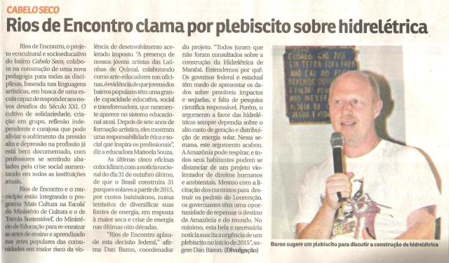 Relacionamos a busca da 'escola sustentável´com a energia solar dentro de um paradigma de desenvolvimento sustentável que valoriza uma Amazônia viva e protegida.  